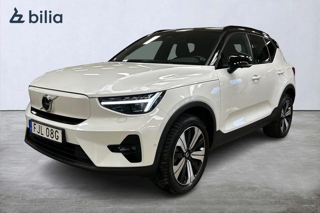Volvo XC40 2023