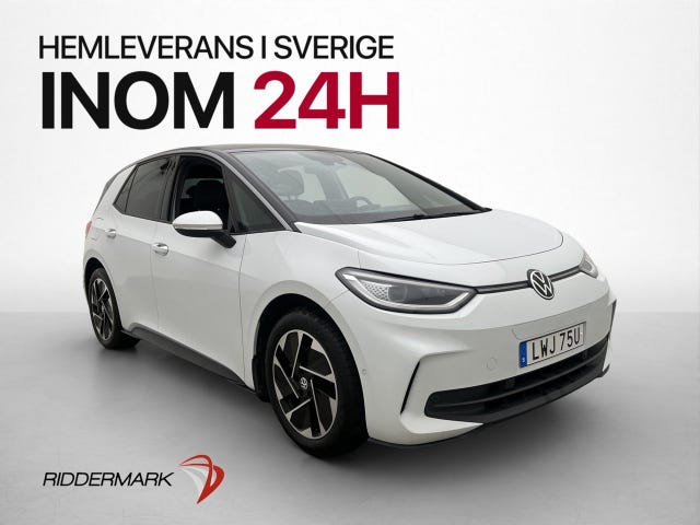 Volkswagen ID.3 2024