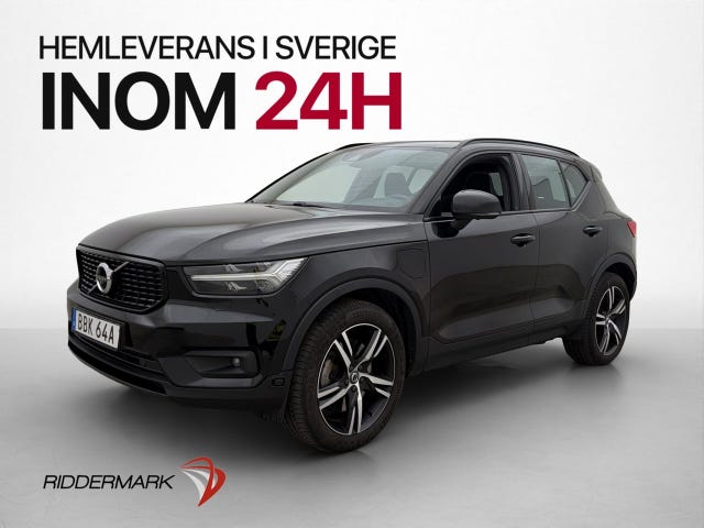 Volvo XC40 2021