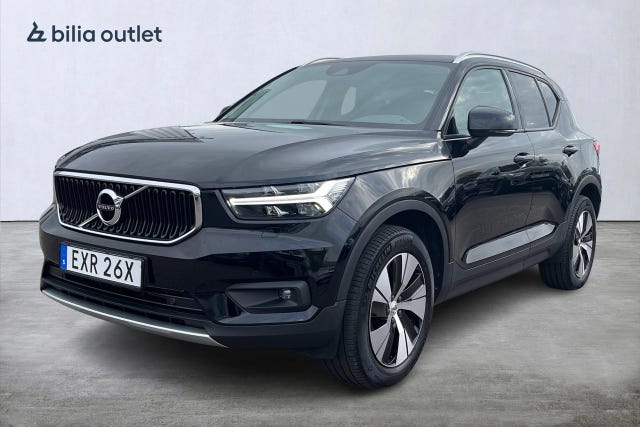 Volvo XC40 2021