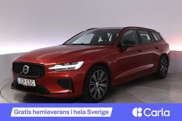 Volvo V60 2023