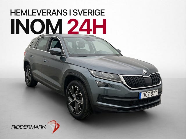 Skoda Kodiaq 2020