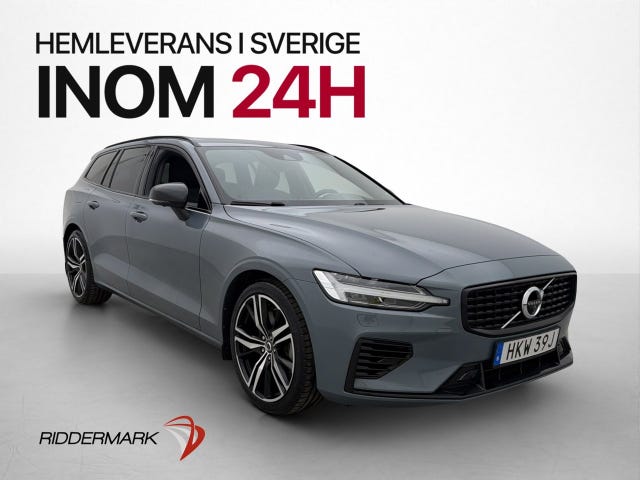 Volvo V60 2022