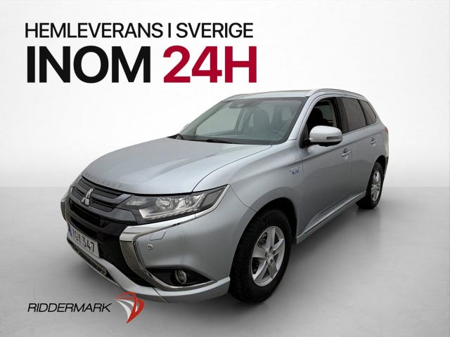 Mitsubishi Outlander 2017
