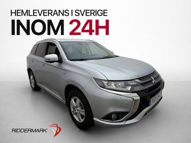 Mitsubishi Outlander 2017