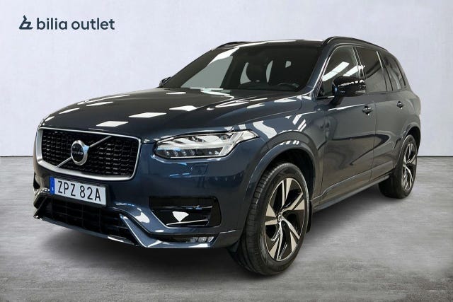 Volvo XC90 2020