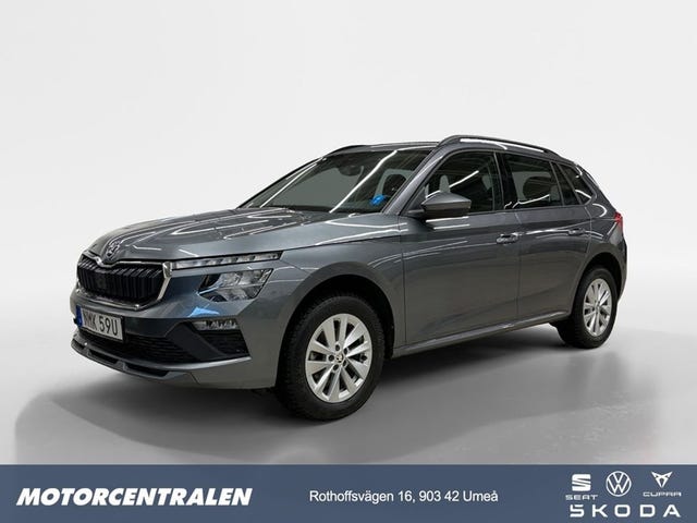 Skoda Kamiq 2025