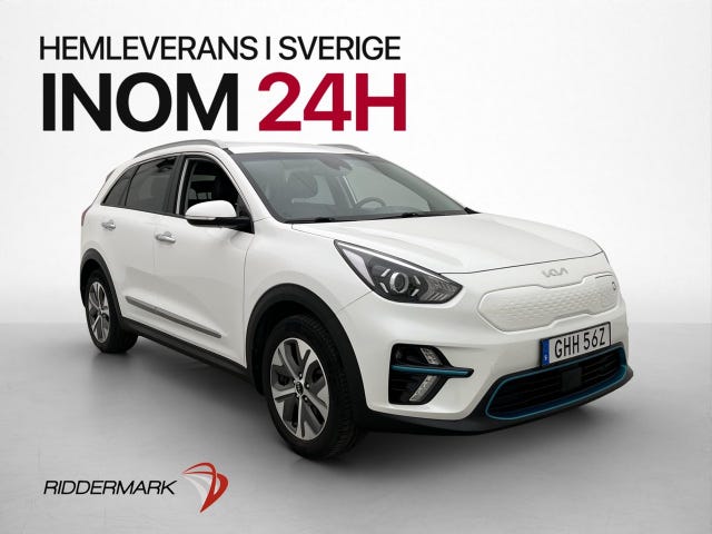 Kia e-Niro 2022
