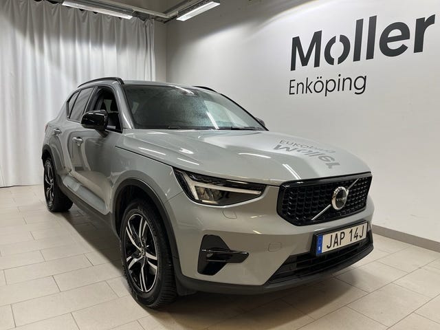 Volvo XC40 2024