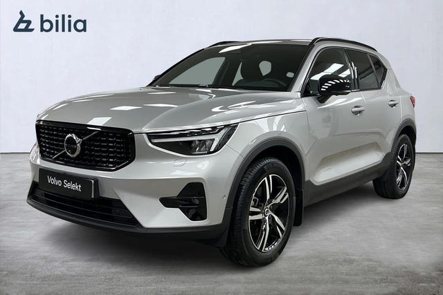 Volvo XC40 2025