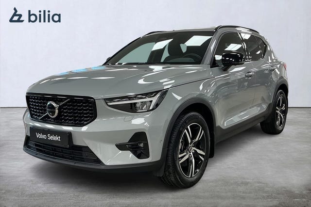 Volvo XC40 2025