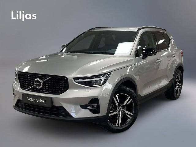 Volvo XC40 2025