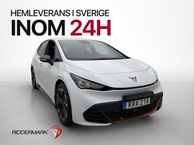 Cupra Born 2023