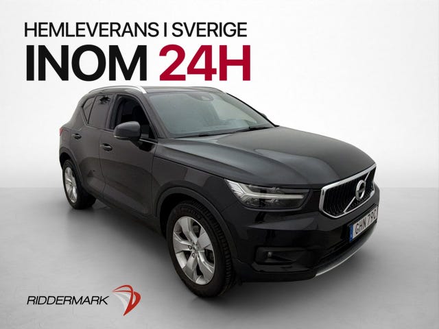 Volvo XC40 2021