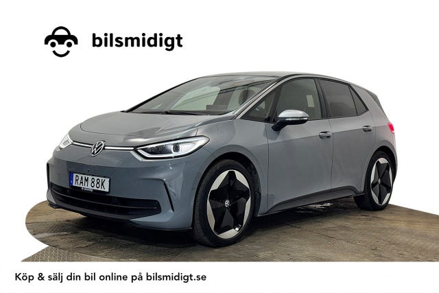 Volkswagen ID.3 2023