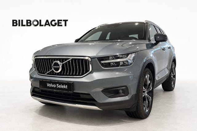 Volvo XC40 2021