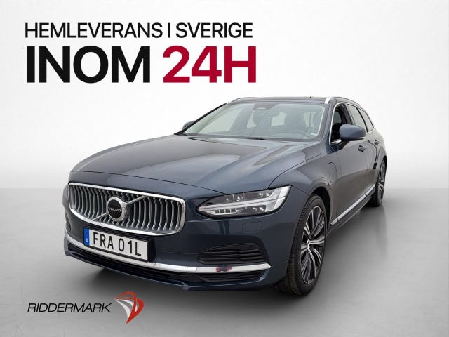 Volvo V90 2023