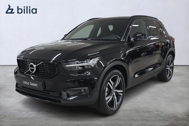 Volvo XC40 2022