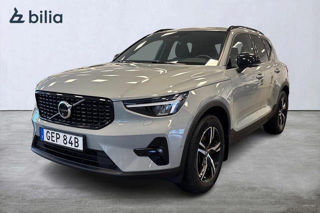 Volvo XC40 2025