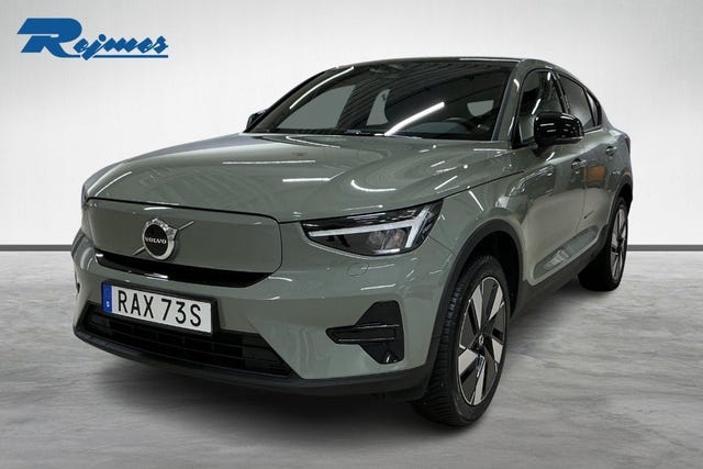 Volvo C40 2024
