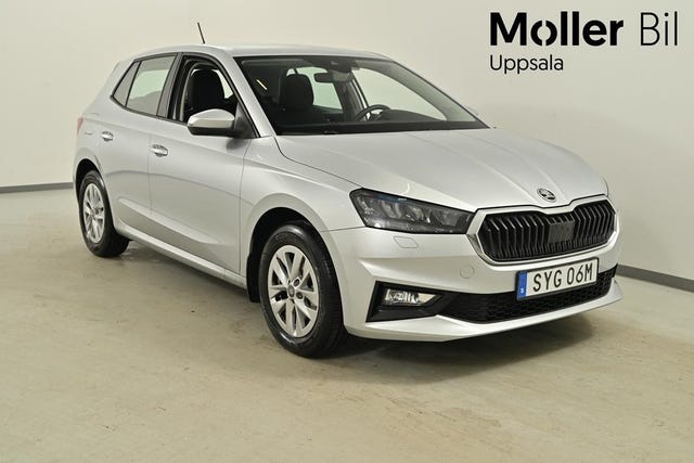 Skoda Fabia 2026