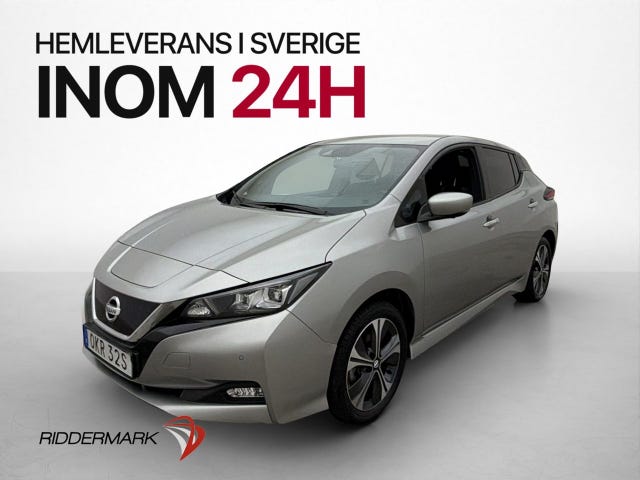 Nissan Leaf 2021