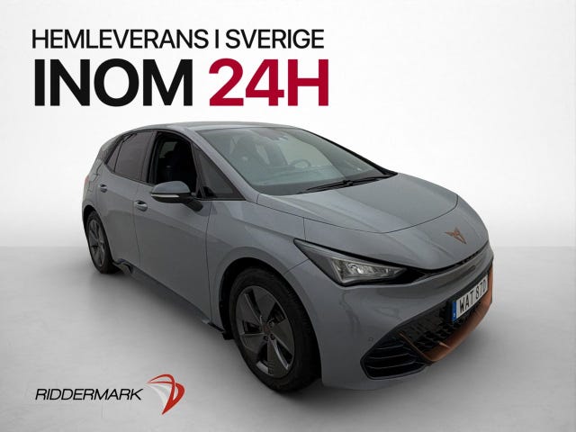 Cupra Born 2023