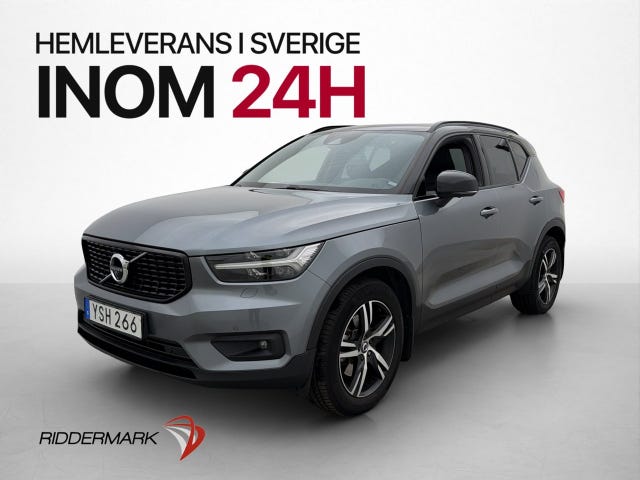 Volvo XC40 2019