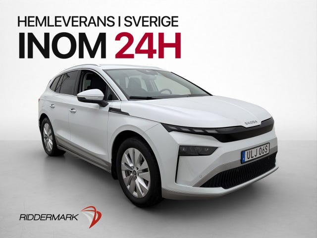 Skoda Enyaq 2026