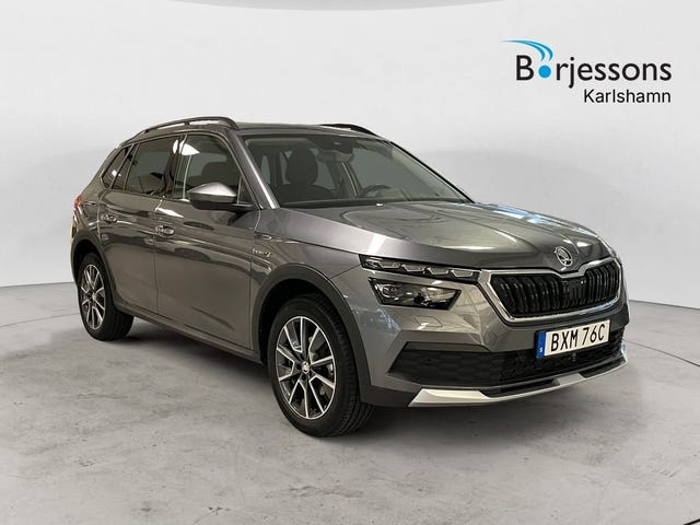 Skoda Kamiq 2023