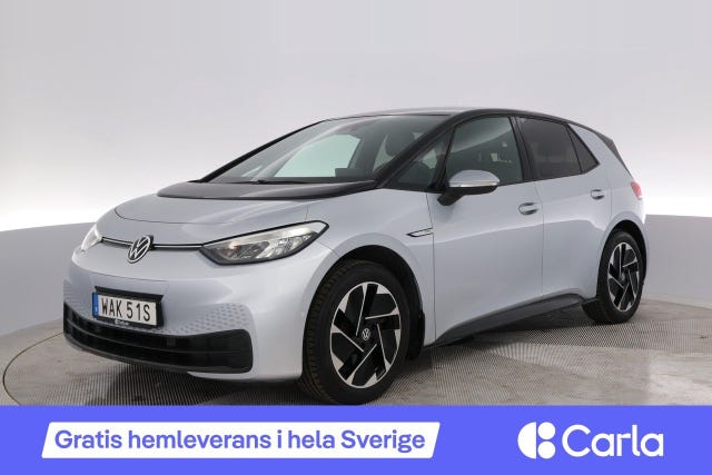 Volkswagen ID.3 2023