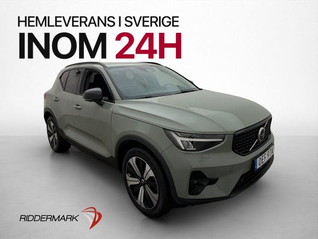 Volvo XC40 2023