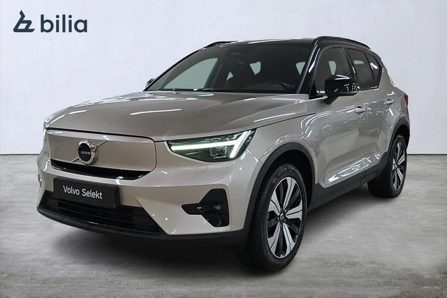 Volvo XC40 2023