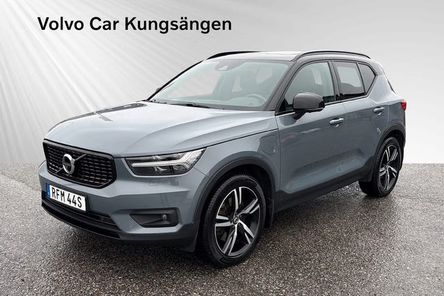 Volvo XC40 2021