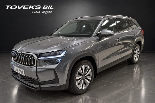 Skoda Kodiaq 2026
