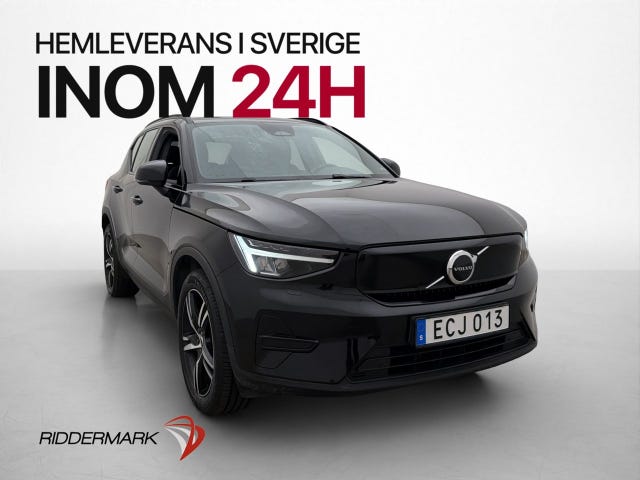 Volvo XC40 2023