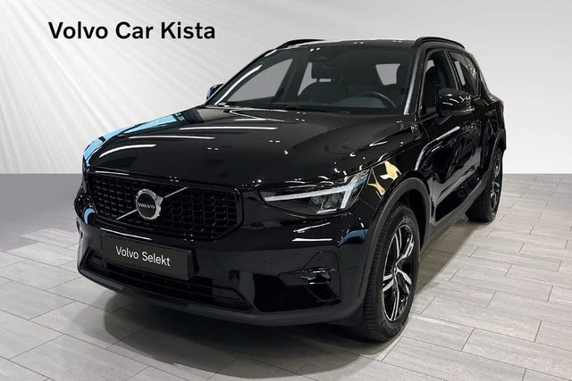 Volvo XC40 2026