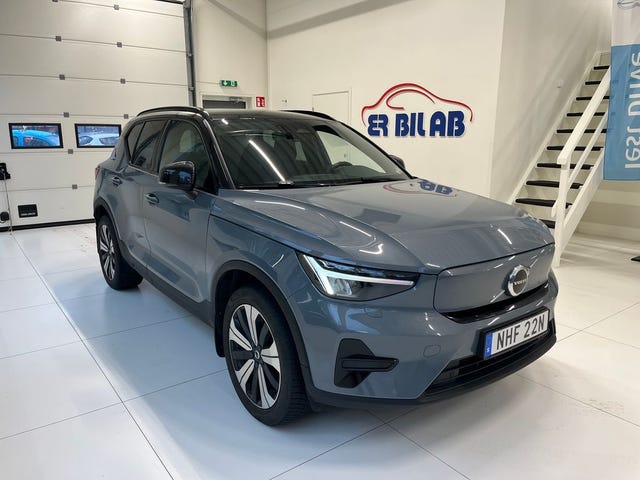 Volvo XC40 2023