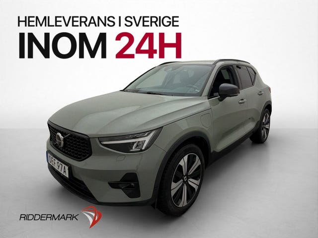 Volvo XC40 2023