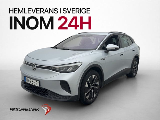 Volkswagen ID.4 2023