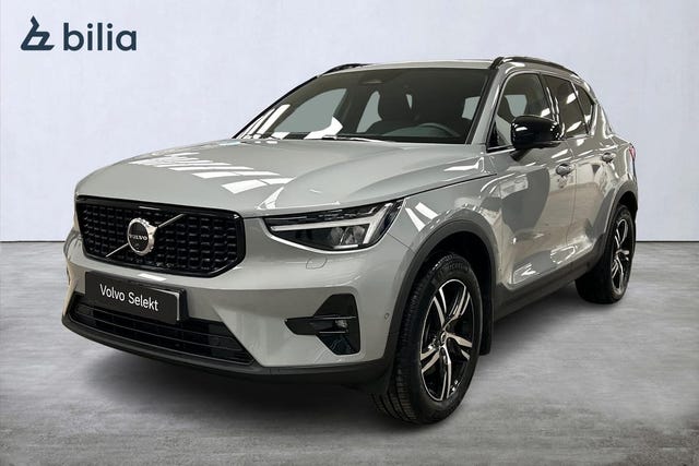 Volvo XC40 2025