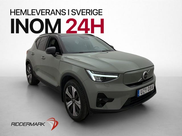 Volvo XC40 2023