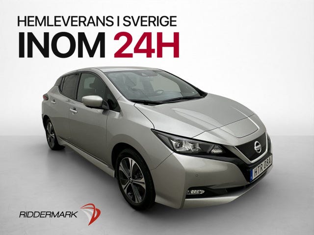 Nissan Leaf 2021