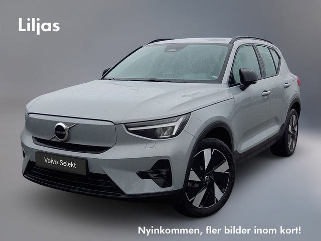 Volvo EX40 2025