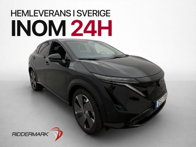 Nissan Ariya 2026