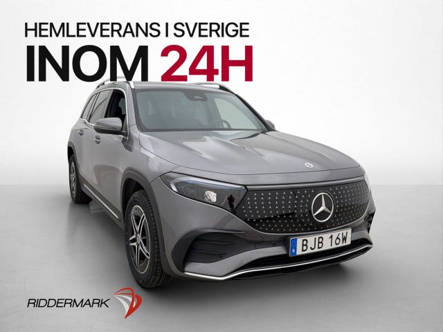 Mercedes-Benz EQB 250+ 2025