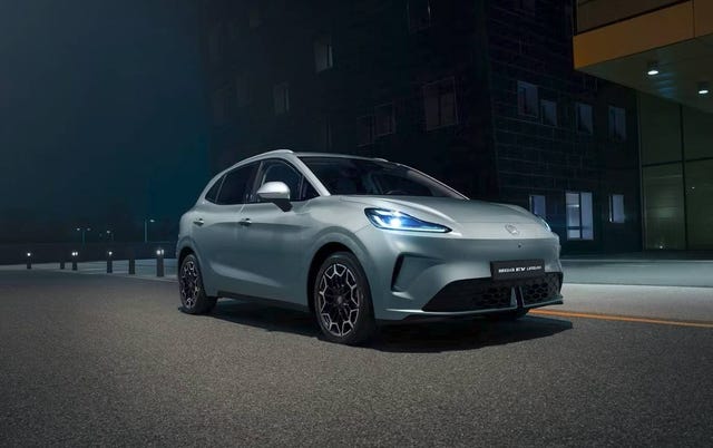 MG MG4 EV Urban 2026