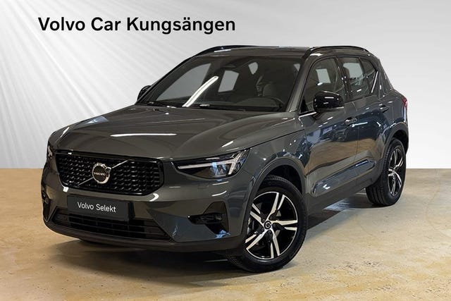 Volvo XC40 2026