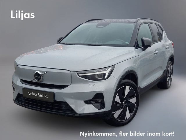 Volvo EX40 2025