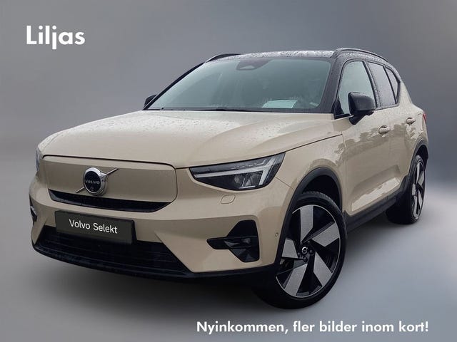 Volvo EX40 2025